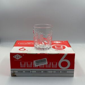 Wisky 99-000011112323