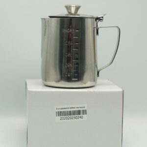 Xhezme 600ml me kapak-202020250240