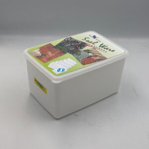 Vaskete plastike 20.5*14*12cm -402020250410