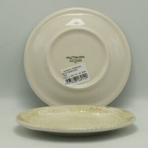 GU Ø:17-6,69 inch H:2,0 cm-0,79 inch-8697828169129