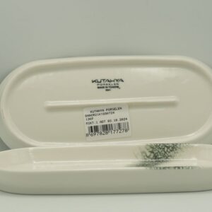 GR Ø:21- -8,25 inch H:22,2cm-8,75 inch V:175 cc-8697828177278