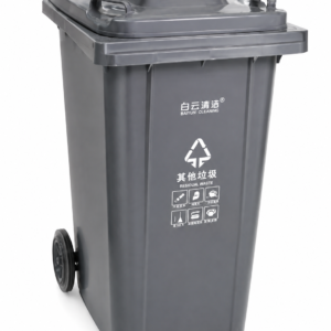 Kosh I madh mbeturinash drejtkendesh 240L (GREY)-302020250370